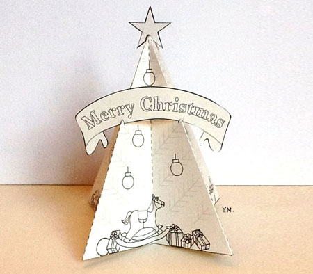 Paper Christmas Tree by Yukié Matsushita