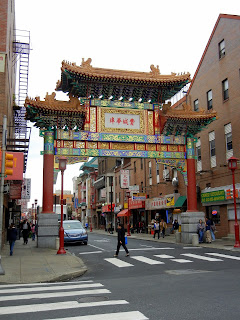 Chinatown gate in Philadelphia, PA
