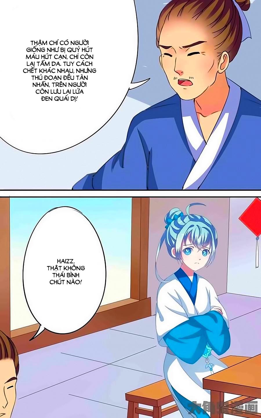 Thấu Ngọc Từ Chap 28 - Next Chap 29