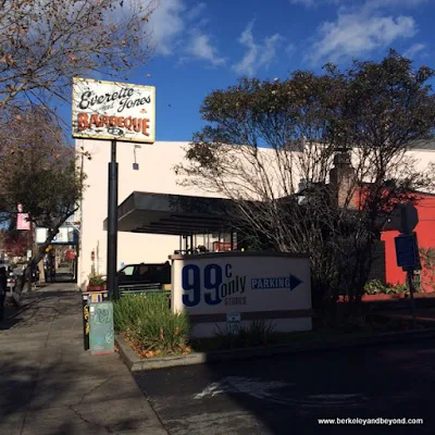 exterior of Everett & Jones Barbeque