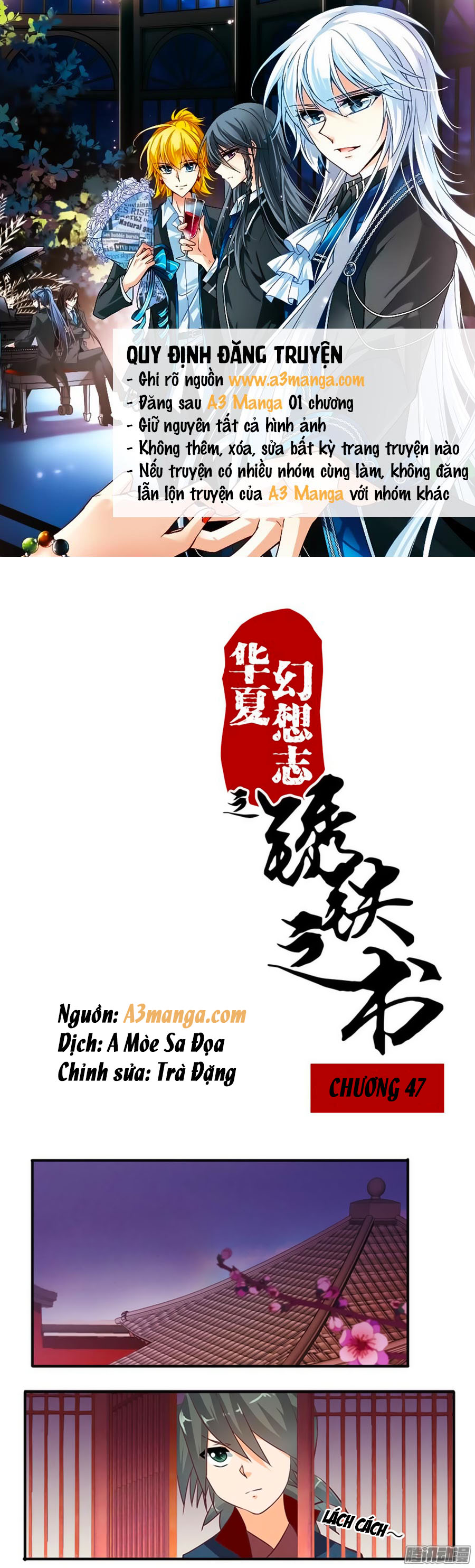 Tú Thiết Chi Thư - Chương 47 - Trang 1