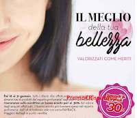 Spendi&Riprendi Carrefour sui prodotti cosmetici Logo Spendi&Riprendi Carrefour sui prodotti cosmetici