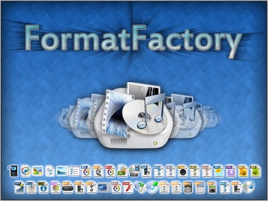 تحميل محول صيغ الصور والفيديوهات ومقاطع الصوت الشهير FormatFactory 4.1.0.0 فورمات فاكتوري
