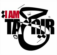 I Am Tahrir: The Art of Revolution