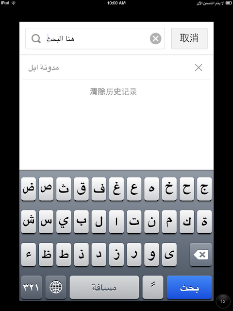 IMG_1144.PNG