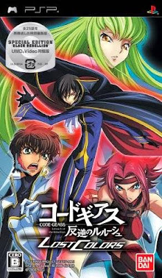 Code Geass: lost colors cover