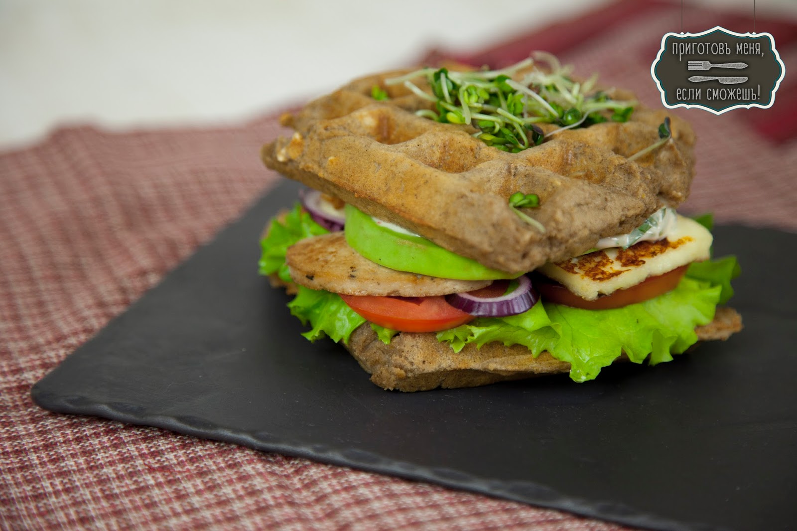 Гречишные вафли-башенки