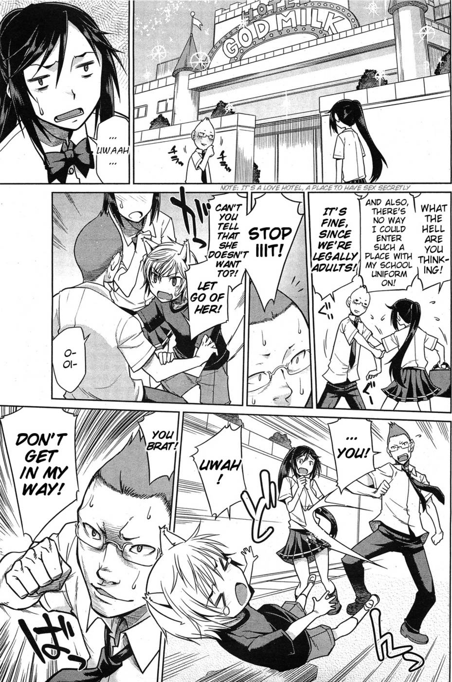 Hentai Manga Comic-Puppy Love Season-Read-5