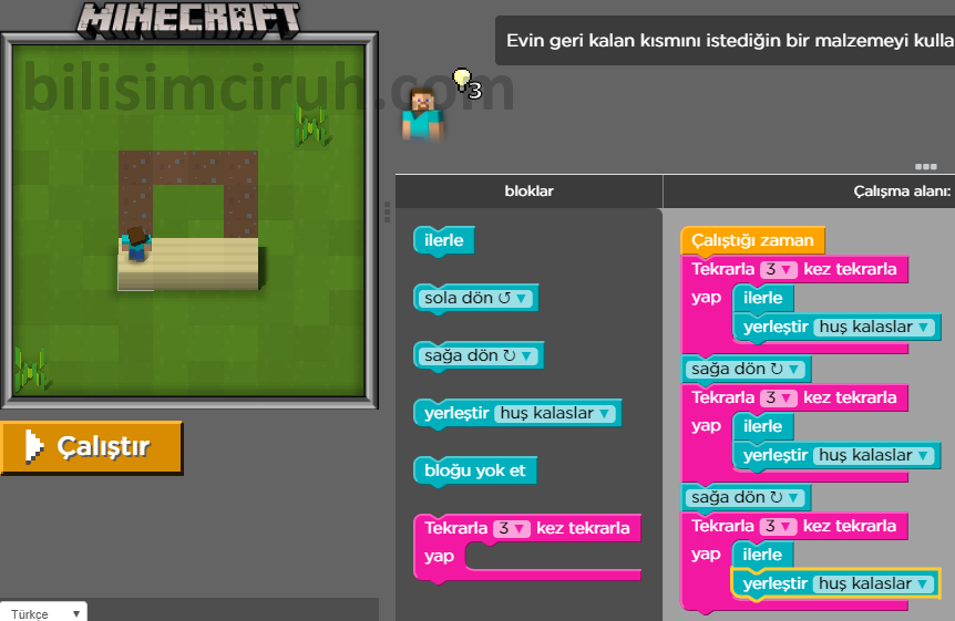 Code org main. Org minecraft. Code org minecraft ответы. Studio code org minecraft. Minecraft code.