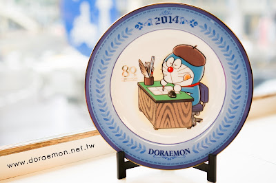2014哆啦A夢紀念盤