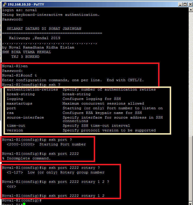 Доступ по ssh. Ssh client windows. Ssh windows. Команда ssh linux. Как подключиться по ssh.