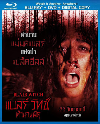 [Full-HQ+Super-HQ มาสเตอร์] Blair Witch (2016) - ตำนานผีดุ [1080p][เสียง:ไทย 5.1/Eng DTS][ซับ:ไทย/Eng][.MKV] BW_MovieHdClub