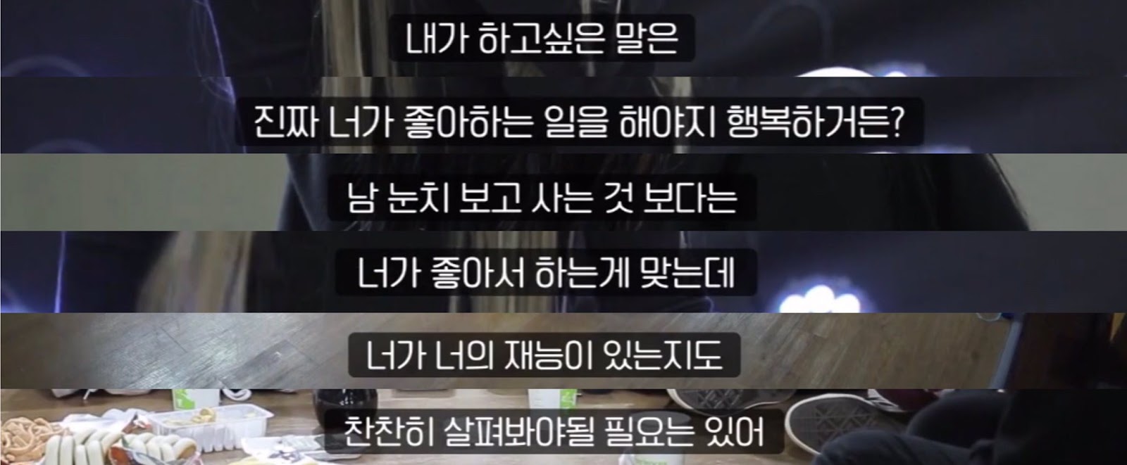 현재 레드벨벳 팬들 사이에서 반응 난리난 슬기가 찍은 딩고 컨텐츠.gif+ytb | 인스티즈