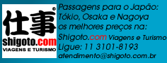 Passagem para o Japão tel.: 11 3101-8193