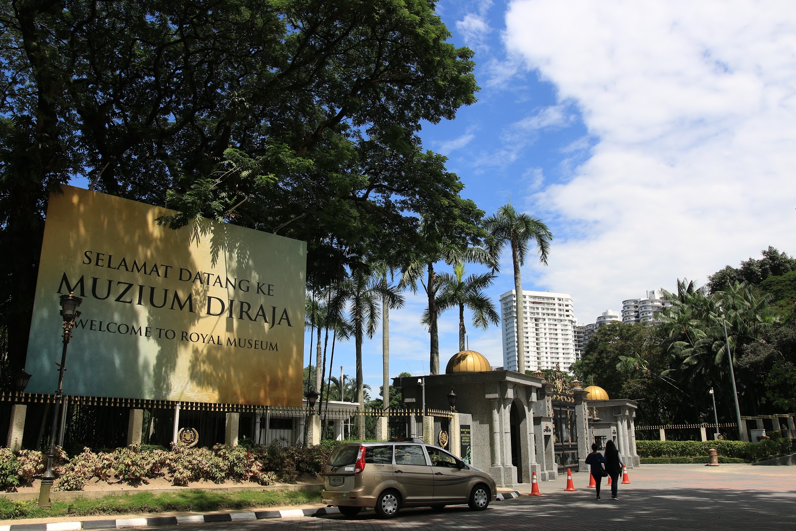 Muzium Diraja (Istana Negara Lama) & Istana Negara