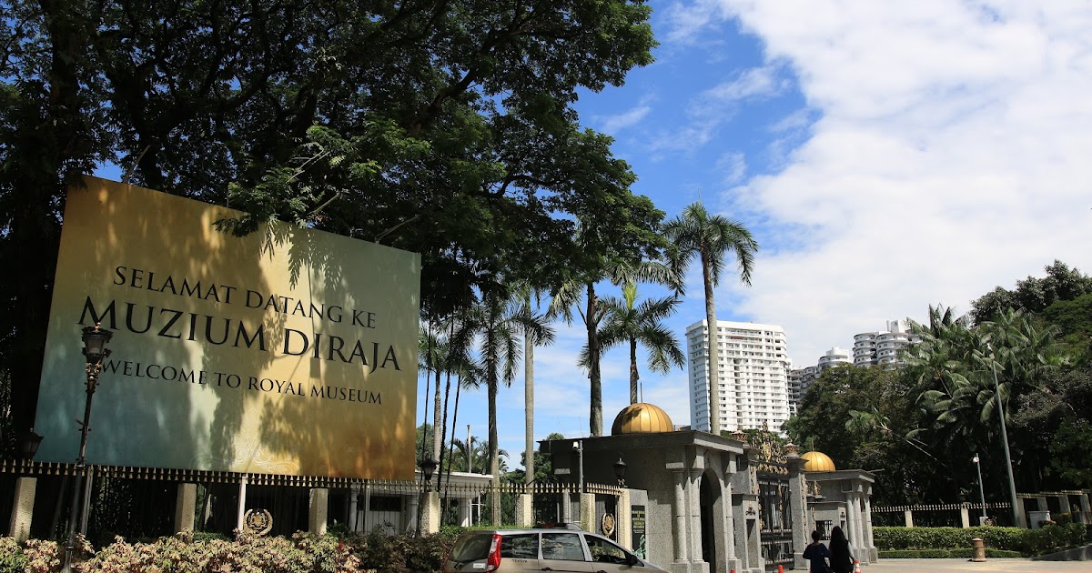 Muzium Diraja Istana Negara Lama Istana Negara