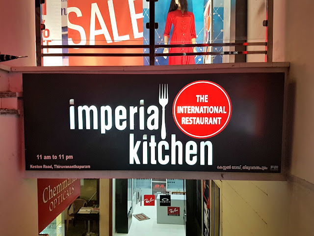 Imperial Kitchen, Trivandrum, India