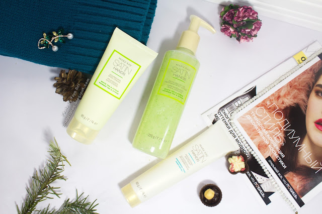 Mary Kay набор для ухода за руками Satin Hands Белый чай и цитрус