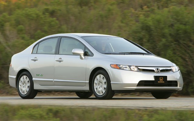 Car High Performance: 2008 Honda Civic
