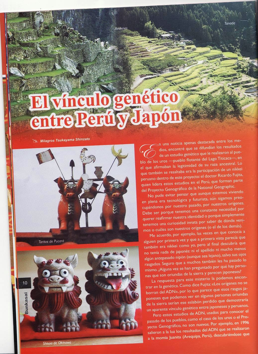 REVISTA BUNKASAI (Publicado por el Diario Peru Shimpo, edición de marzo del 2014)
