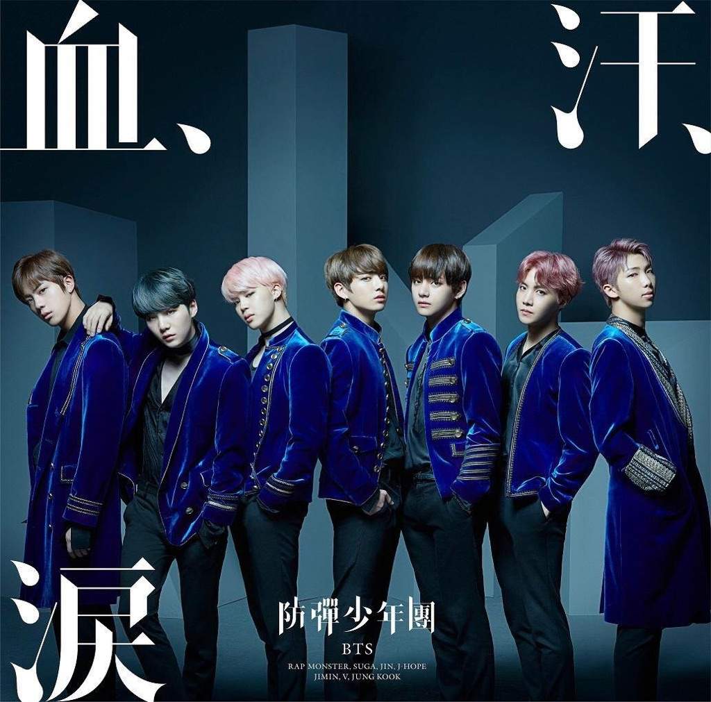 bangtan boys blood sweat tears mp3 download free bangtan boys blood sweat tears mp3 download free