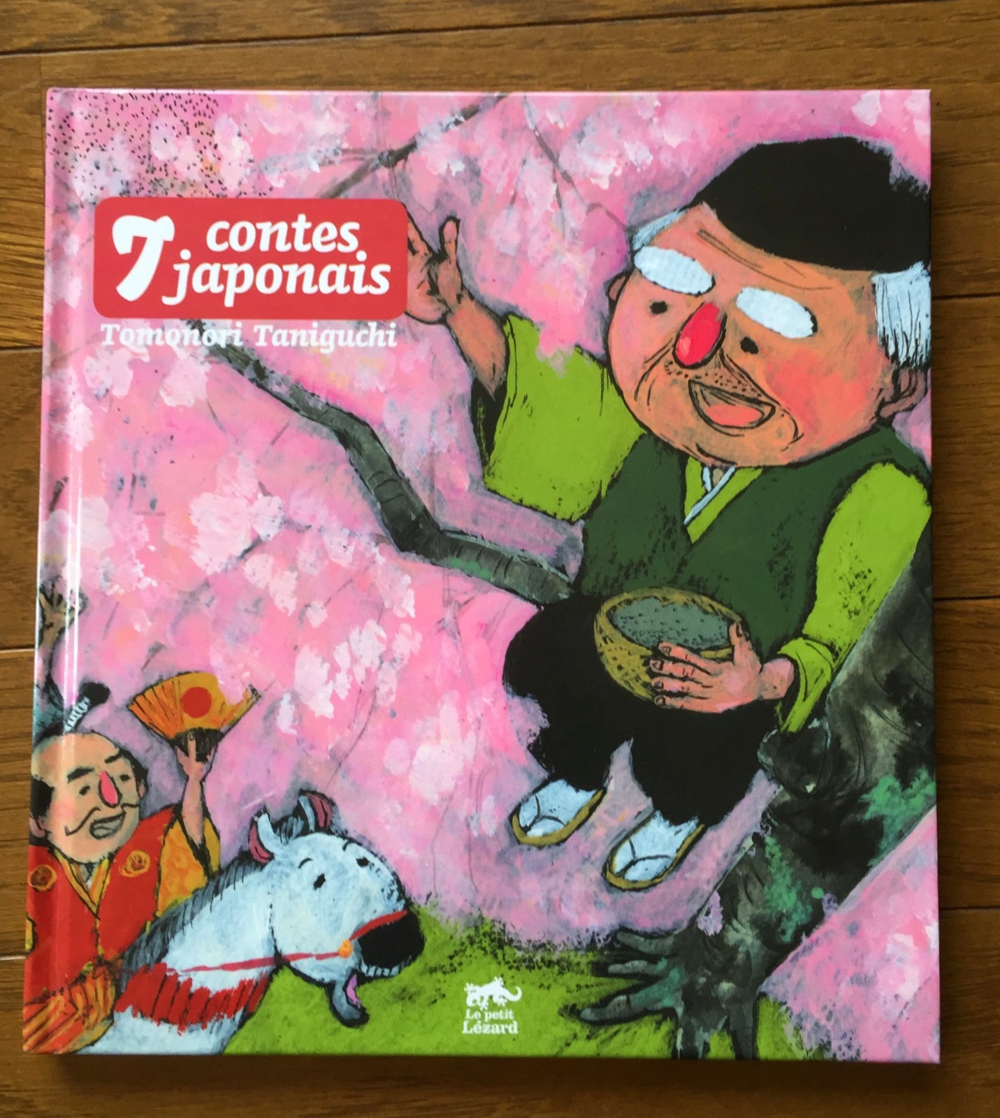 谷口智則 イヌの箱舟 限定版画