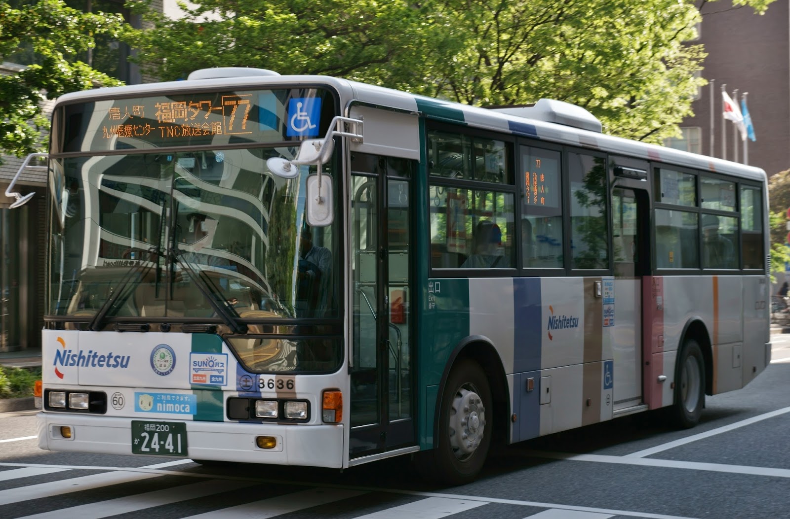 西鉄天神バスセンター 電話番号 krob