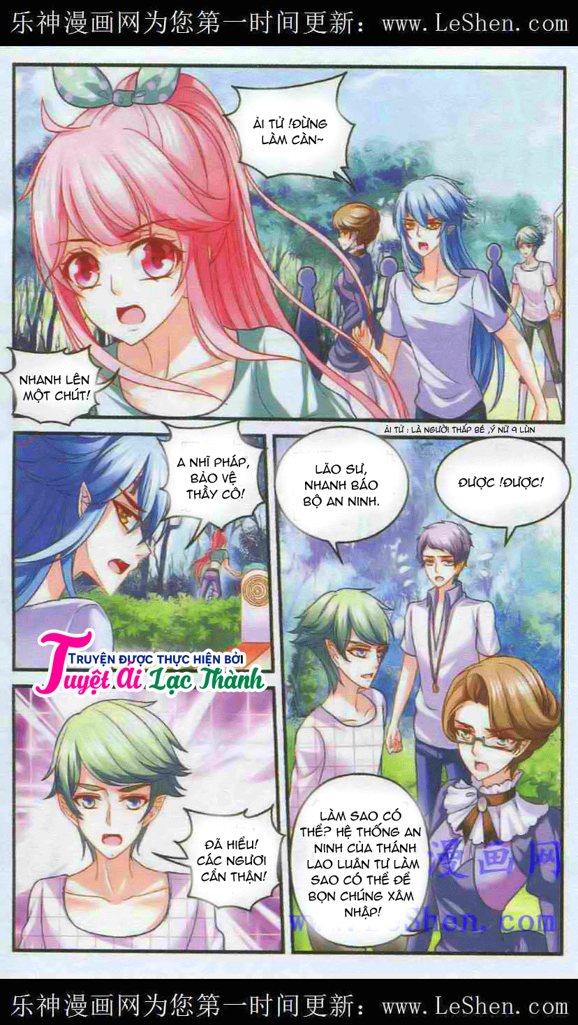 Thần Tinh Vật Ngữ - Chương 7 - Trang 15