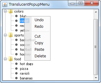 [Swing]إنشاء قائمة JPopupMenu شفافة  TranslucentPopupMenu