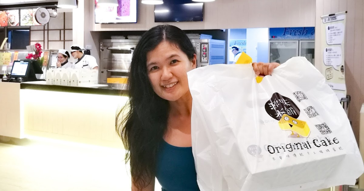 Original Cake 源味本鋪 Queensbay Mall, Penang Crisp of Life Penang