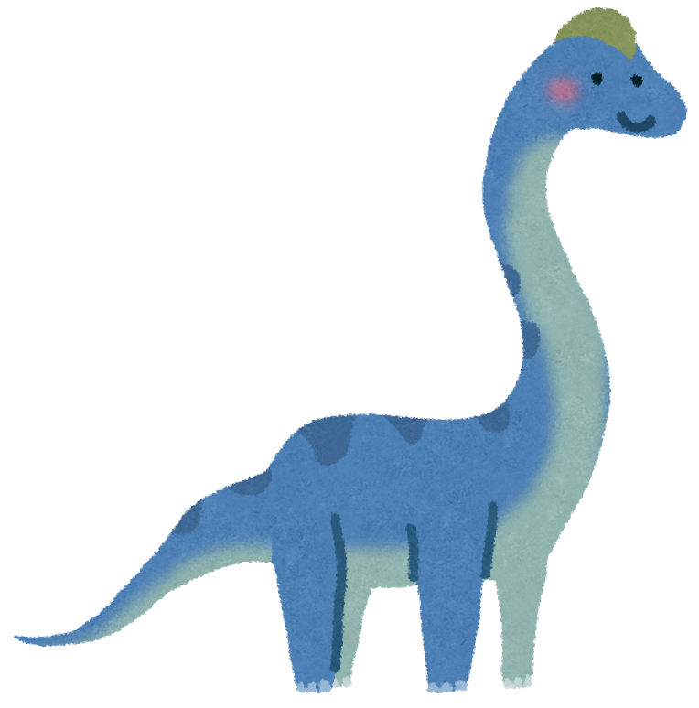 無料イラスト かわいいフリー素材集 ブラキオサウルスのイラスト 恐竜