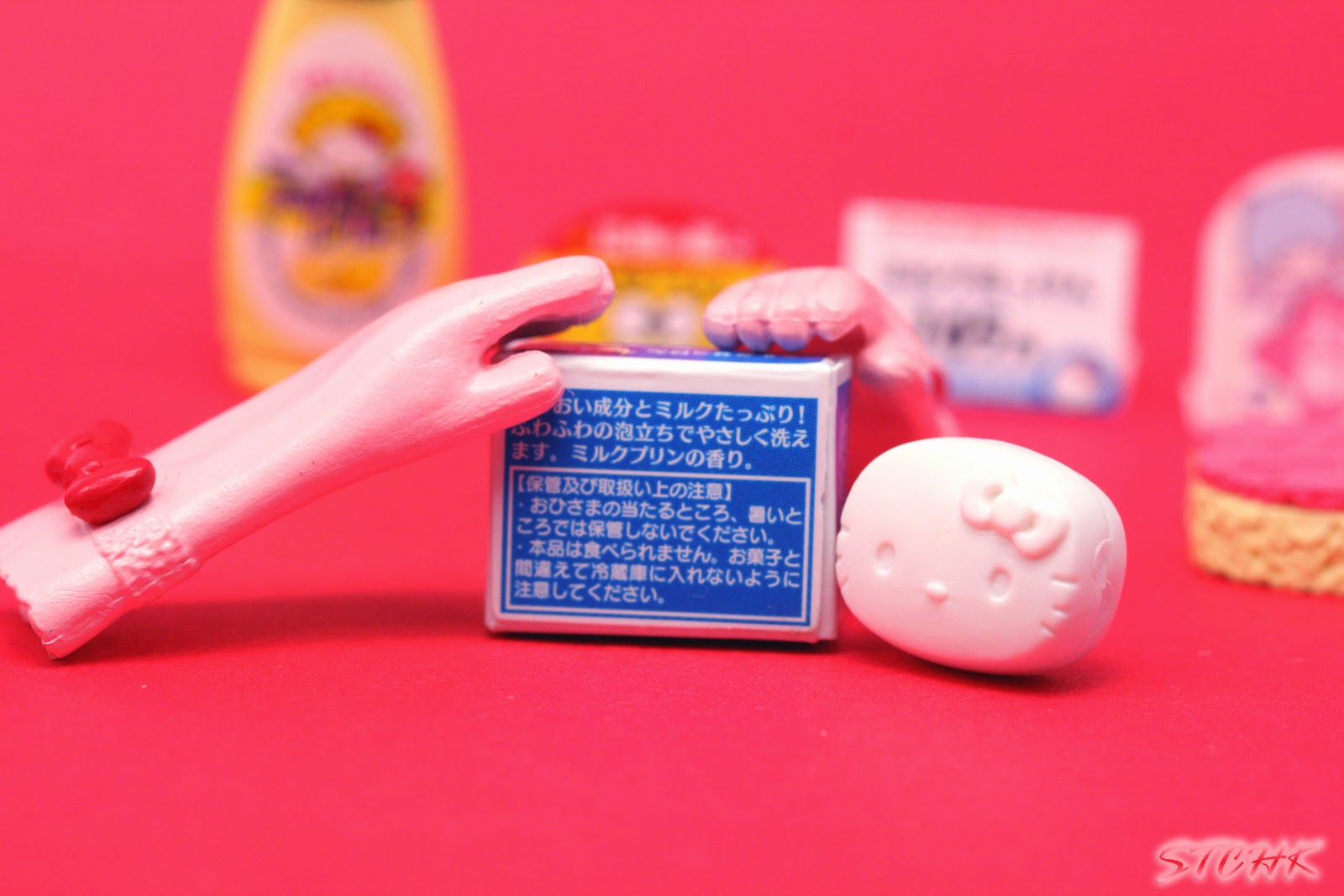 Rement Gallery Rement Sanrio HELLO KITTY Drug Stores 「みんなのドラッグストア
