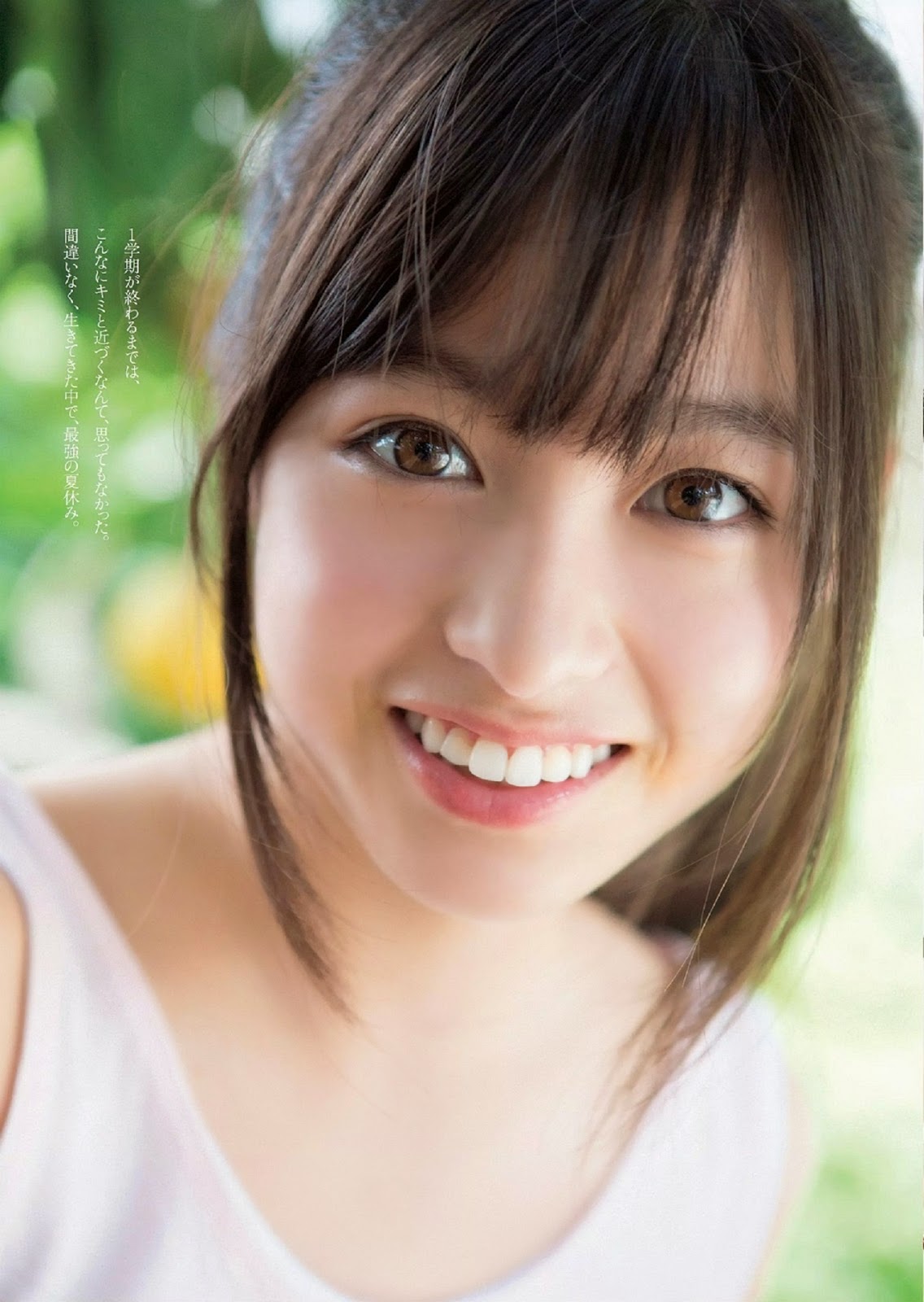 Kanna Hashimoto girl xinh 15 Japanese