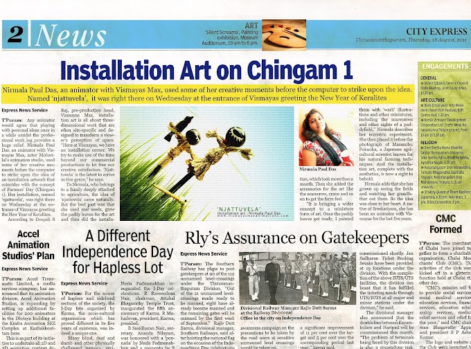 Installation art on Chingam 1...!!