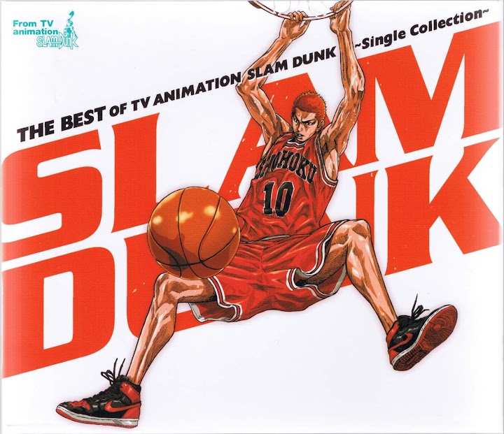Slam Dunk: Zenkoku Seiha Da! - Sakuragi Hanamichi (2) BD Subtitle Indonesia