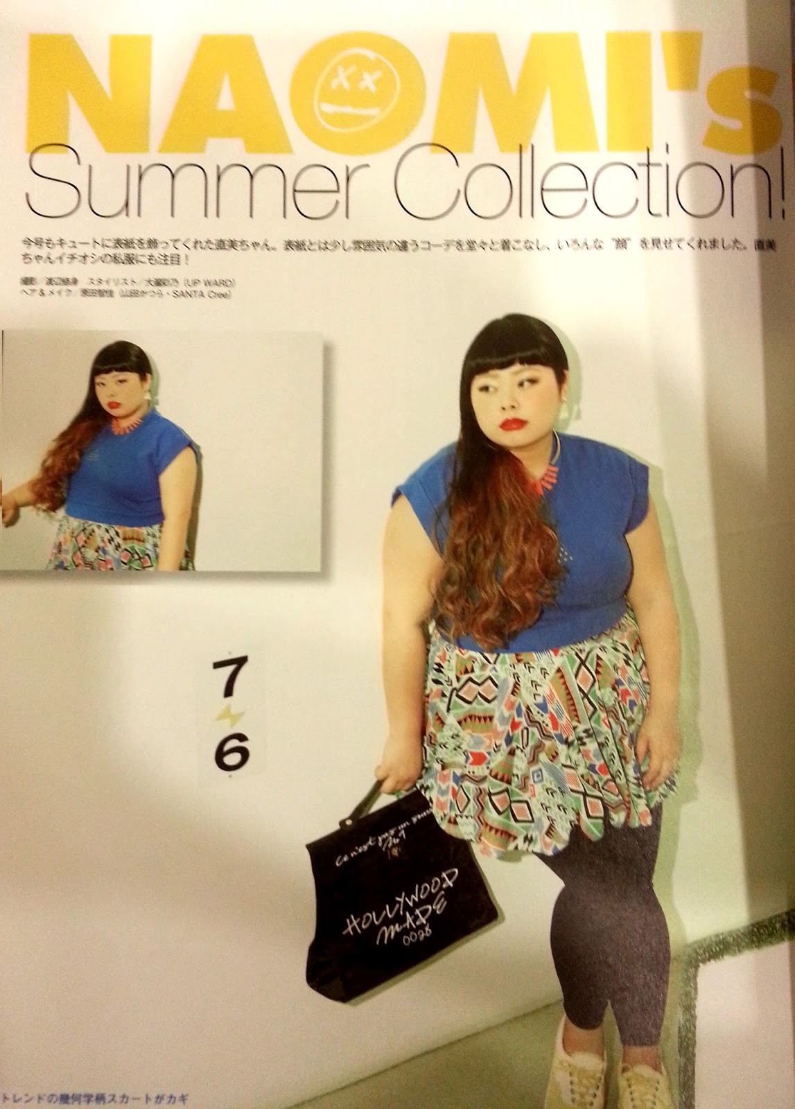 Helloo! I am Kayde and I am a Plus Size Blogger: Blog: zoom into