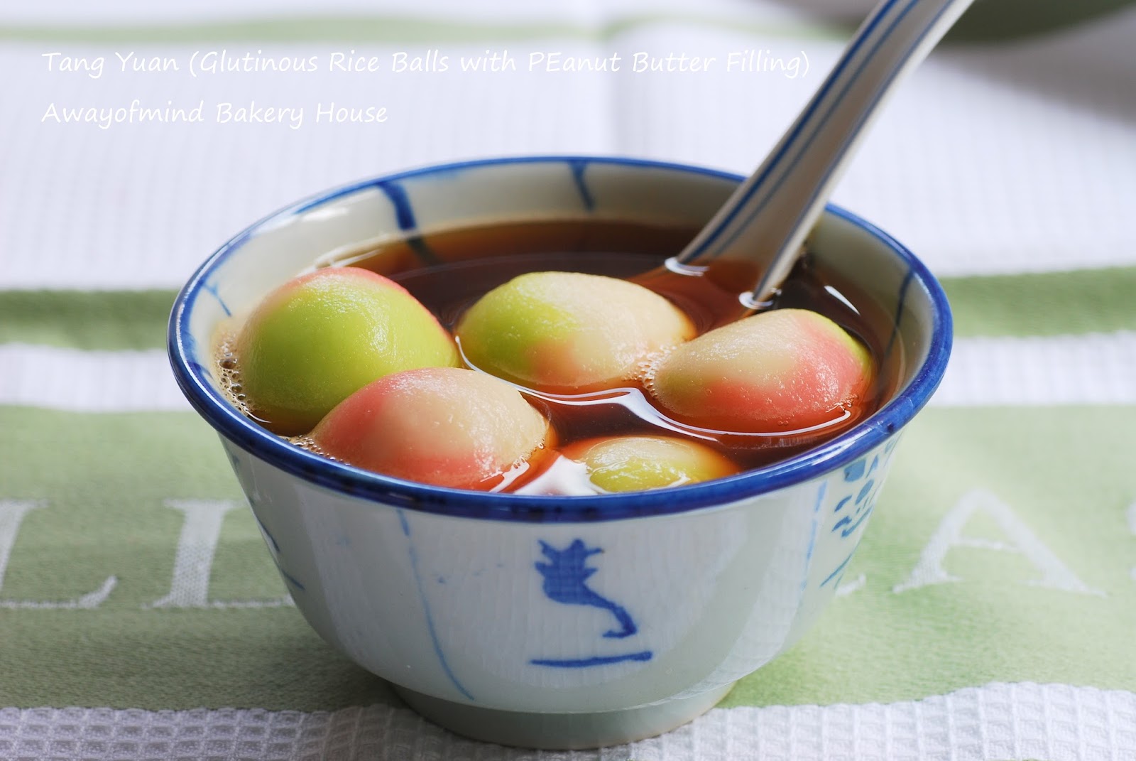 Awayofmind Bakery House Tang Yuan with Peanut Butter Filling 花生汤圆