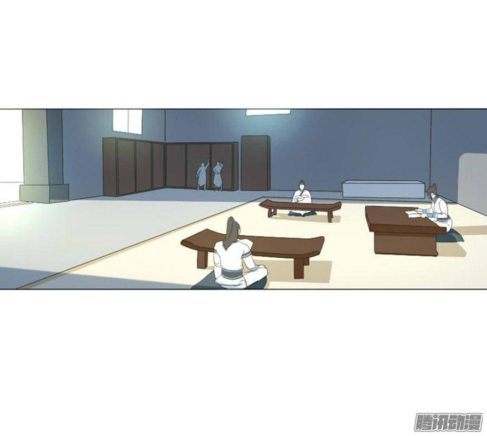 Hỏa Hồ Chap 1 - Next Chap 2