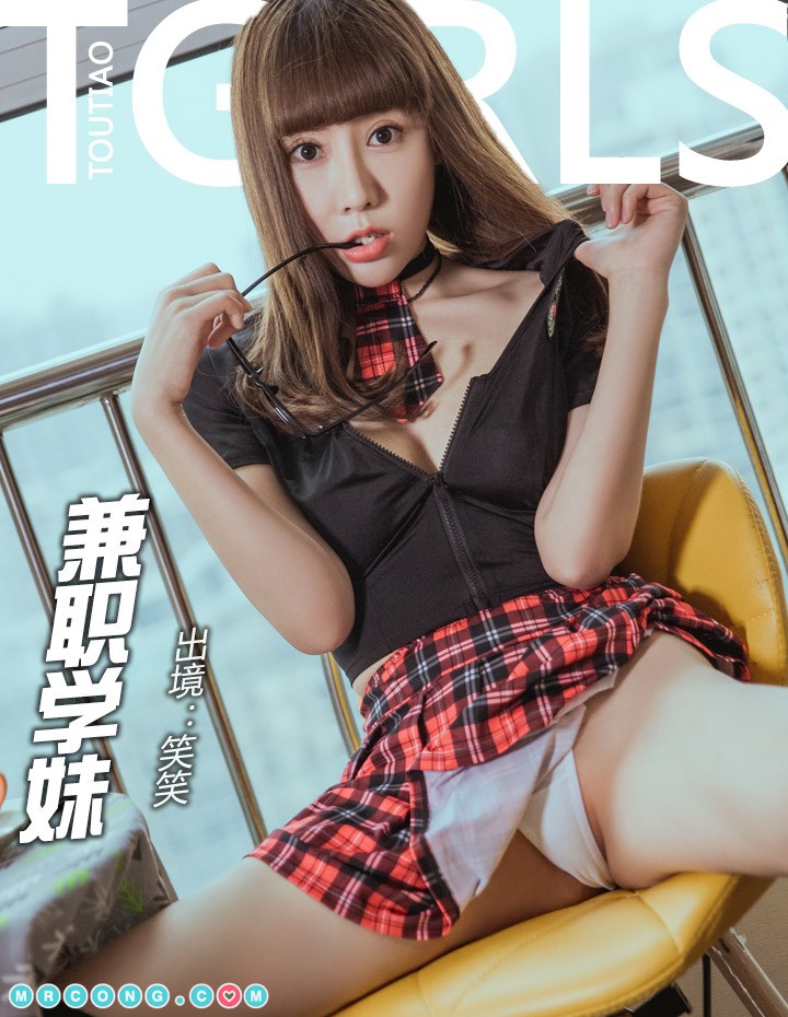 TouTiao 2018-06-13: Model Xiao Xiao (笑笑) (20 photos)