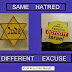 Què és l'antisemitisme? L'odi als jueus i a l'Estat d'Israel. Definició de treball