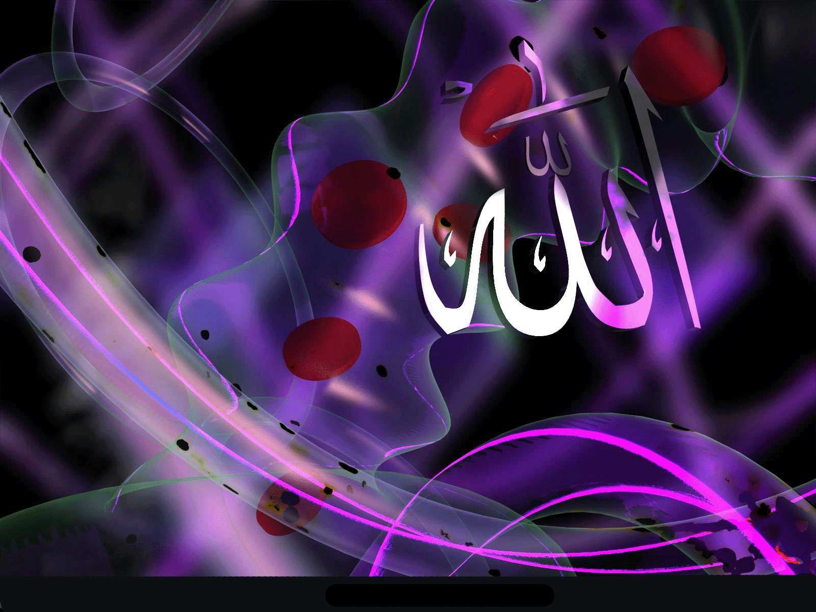 Wallpaper s For Mobile and PC: Allah Wallpapers For Mobile and PC