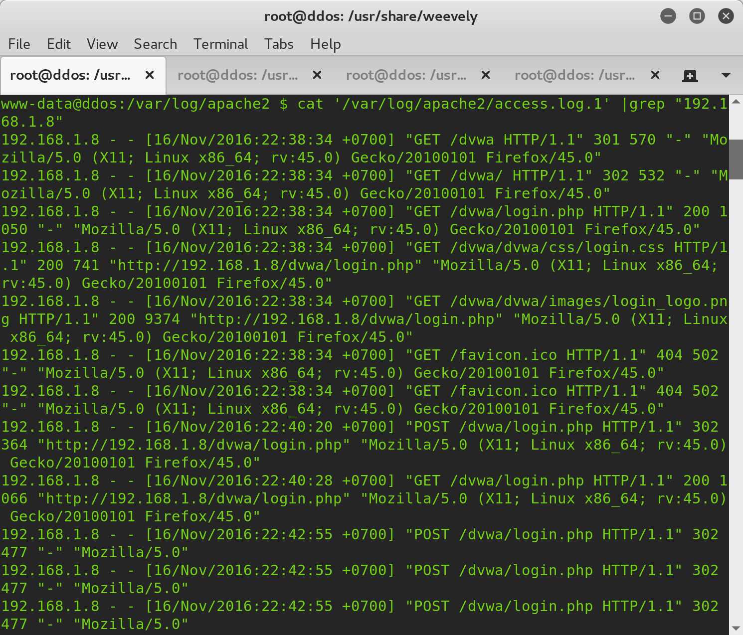 Var log php. Var log php