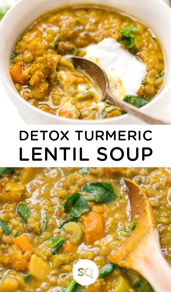 Detox Turmeric Lentil Soup