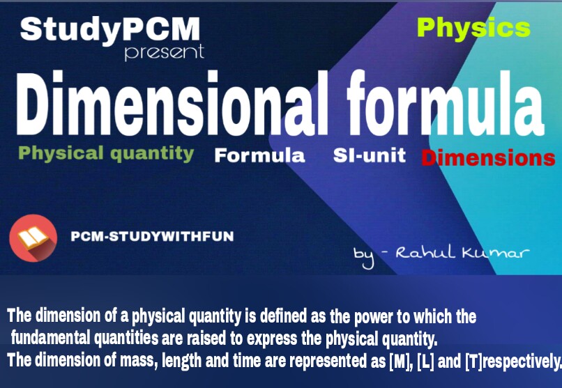 Dimensional formula with SI unit StudyPCM