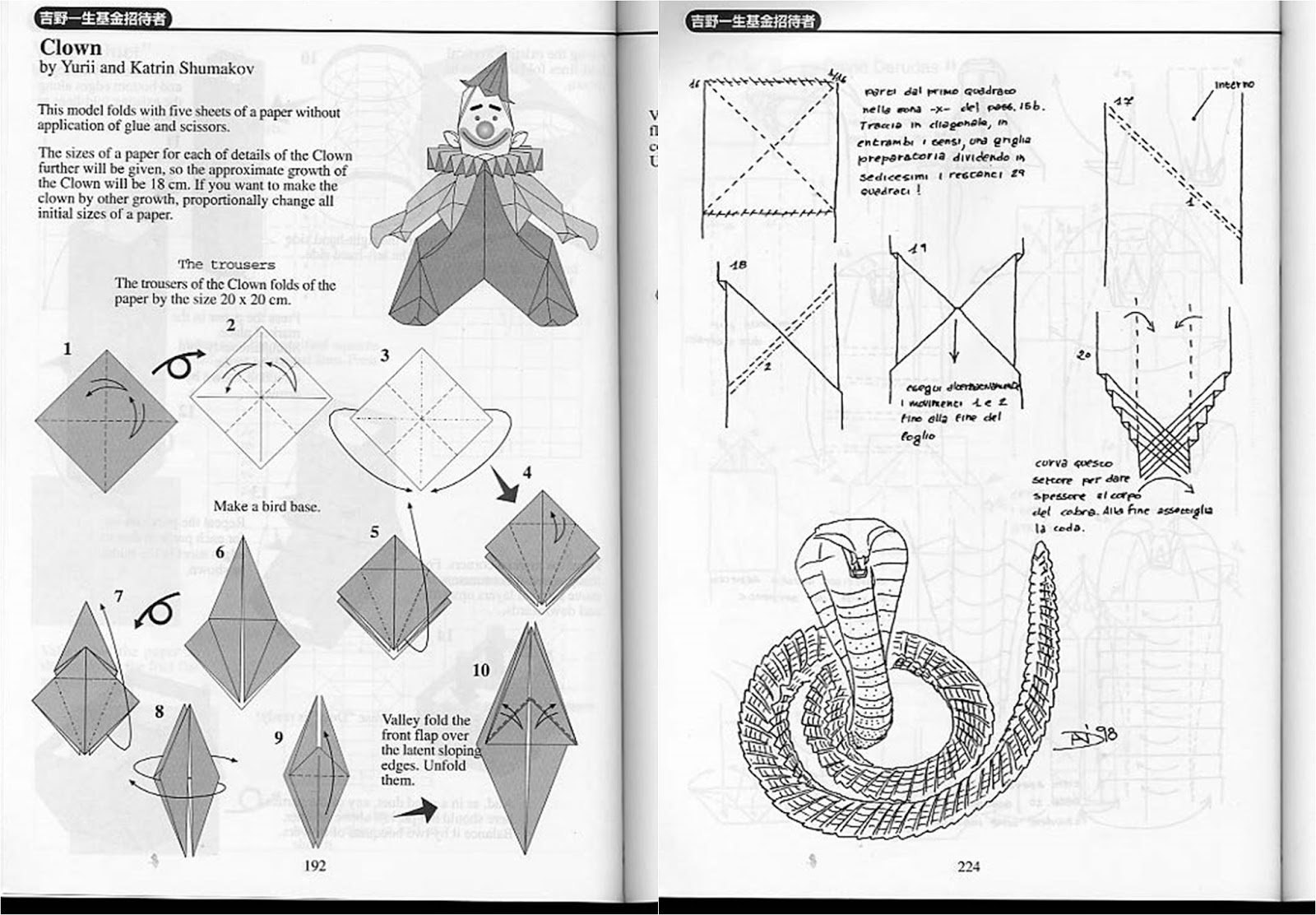 origami tanteidan convention 17 pdf origami tanteidan convention 17 pdf