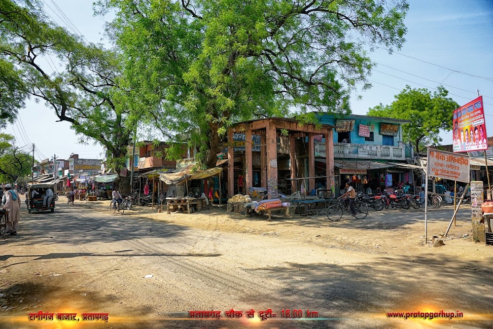 Market of Raniganj Pratapgarh