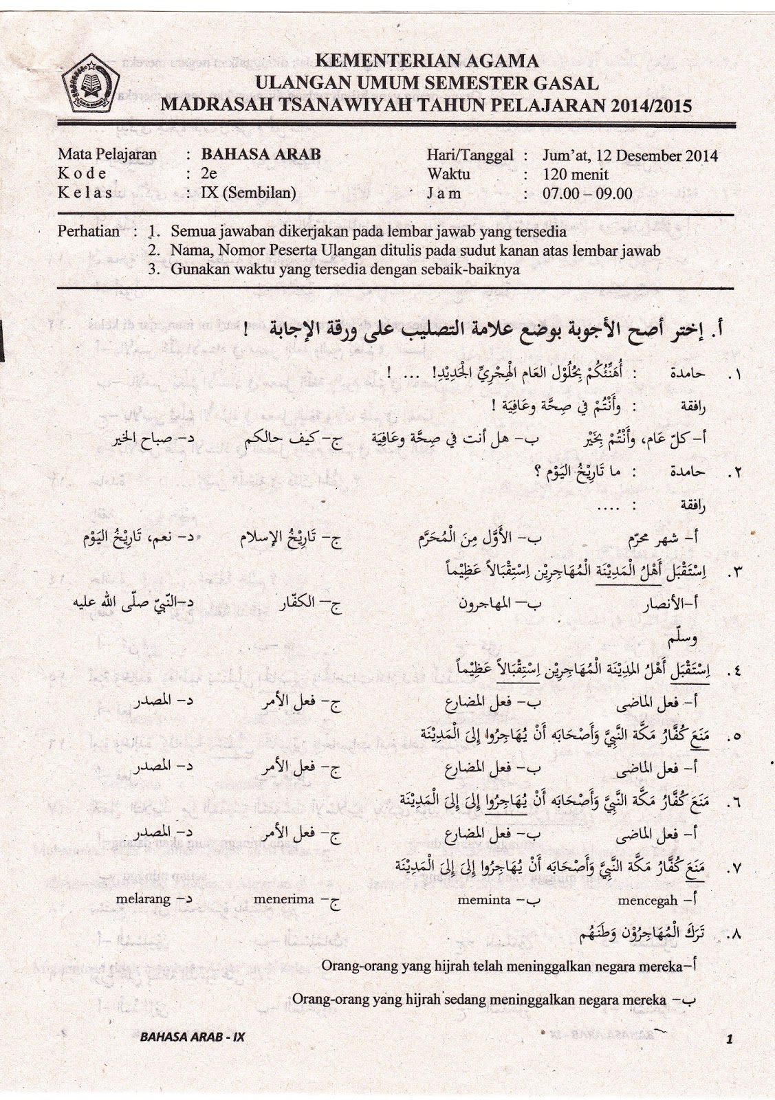 Contoh Soal Post Tes Bahasa Arab Madrasah Aliyah