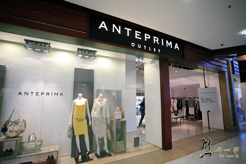 東薈城名店倉Outlet