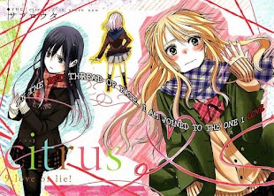 تقرير انمي Citrus (الليمون) تقرير انمي Citrus (الليمون)
