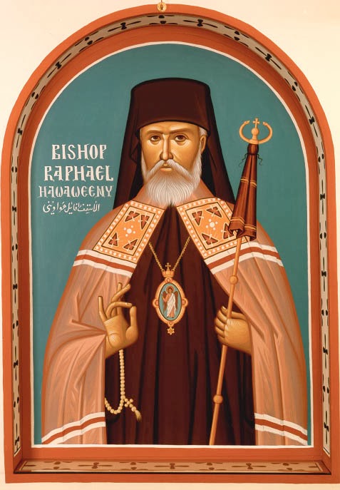 St. Raphael of Brooklyn